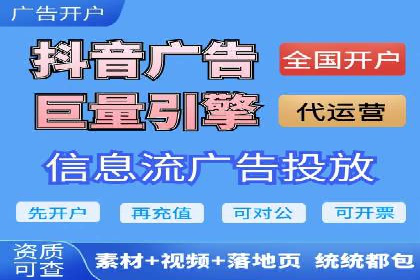 案例解析：竞价SEM托管助力企业提升知名度