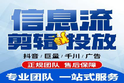 sem代运营公司实战案例：提升广告点击率